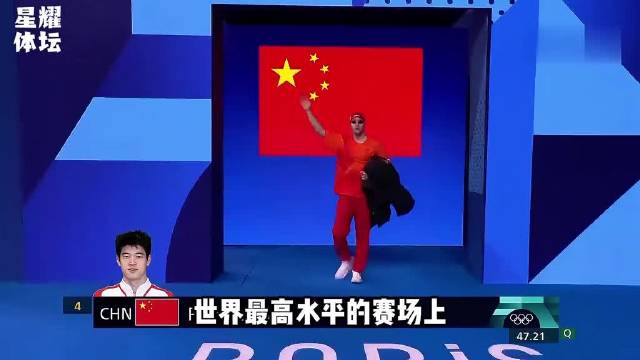 少年自当扶摇上！潘展乐在自由泳项目刷新世界纪录，用速度与拼劲诠释体育精神