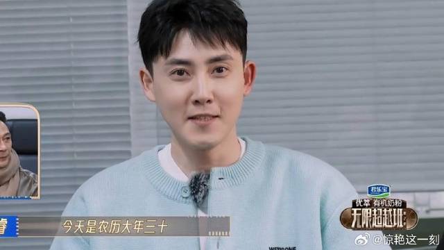张睿即兴小考播音主持 一开口字正腔圆，可以去当主持人了！