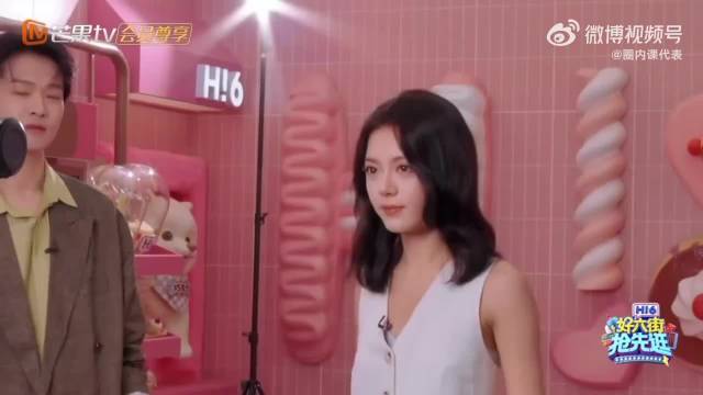 赵今麦魏大勋贴脸对视，赵今麦忘记对视反差萌
