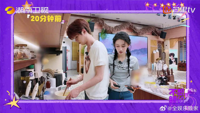 创意必须给满分！也就黄明昊敢这么尝试了