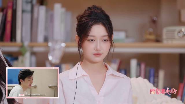 陈鹤文主动要当星涵婚礼司仪