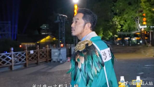沙溢刚拿到高等级灵珠 谁料一出门碰到李晨，脸不红心不跳骗人！
