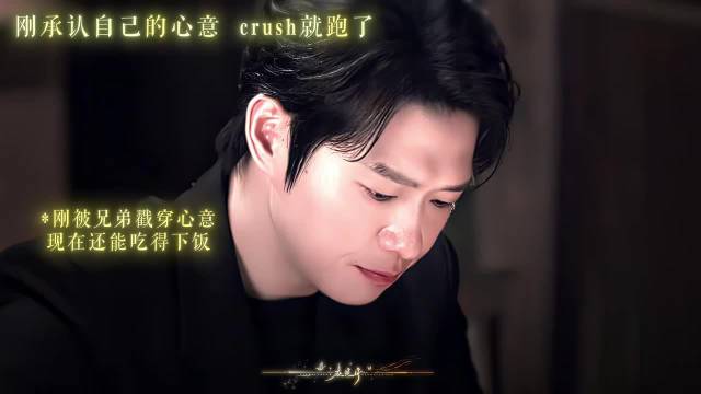让你嘴硬 现在老婆跑了吧！我在屏幕外看的都着急！