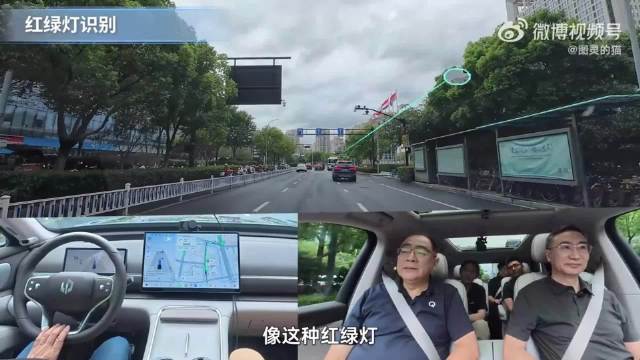 实测领跑智驾有多丝滑？加塞防预判、变道逻辑竟比老司机还稳