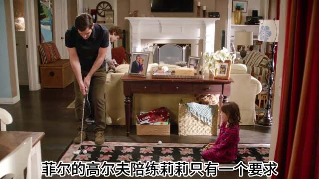 S04E14 | 大半年的苦练今日见分晓！…