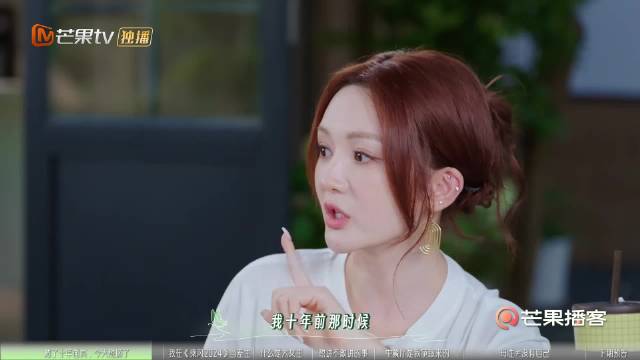 靳梦佳回忆《声临其境》新声班，嘉宾疑似虞书欣