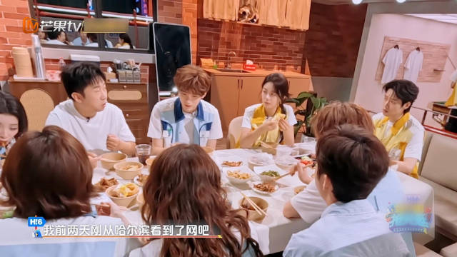 你好星期六齐聚赵今麦魏大勋黄明昊李小冉孙怡等