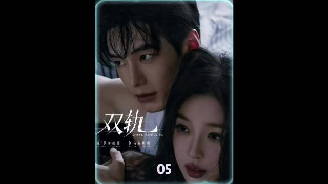 女孩第一次在哥哥家过夜就遇上生理期，他笨拙照顾了一整晚…何与虞书欣