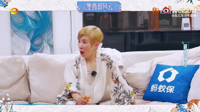 吴君如还是一如既往的搞笑
