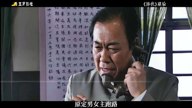 选角意外选到角色本人？李涯戏外人设和剧中一模一样！ 潜伏、孙红雷、谍战
