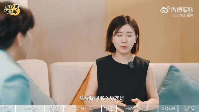 福原爱：我是看着邓亚萍比赛长大的！