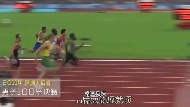 苏炳添自废武功改技术，终成首位跑进10秒黄种人