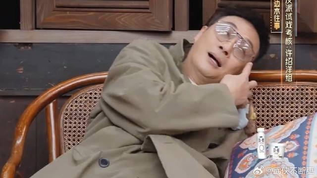 学员演戏太狗血，谁注意吴镇宇的反应，笑得肚子都痛！