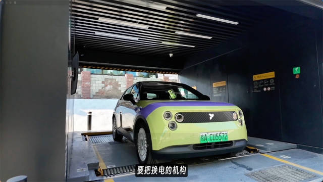 萤火虫也可以换电了，体验一下蔚来精致小车的新本领