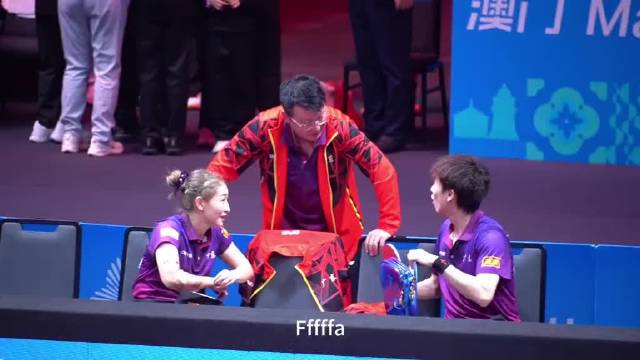 全运会上林高远像小孩一样找刘诗雯“告状”，诗雯姐也是很宠了