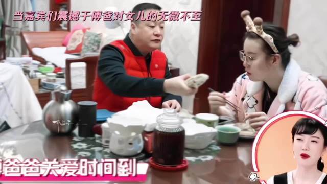 直到傅园慧骄傲的说出“她从小是我一手带大的”