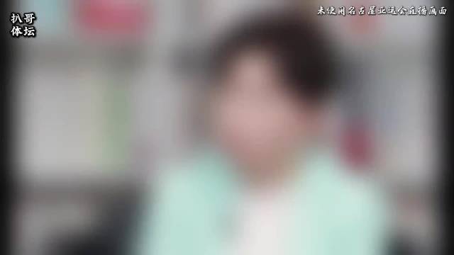 邓亚萍直言王楚钦输球本质，顶尖选手别拿状态做挡箭牌