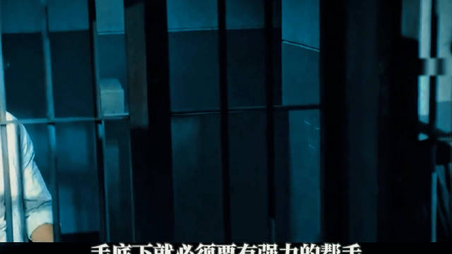 雷洛算账算出5亿野心：一个月一拖十，十倍变百！