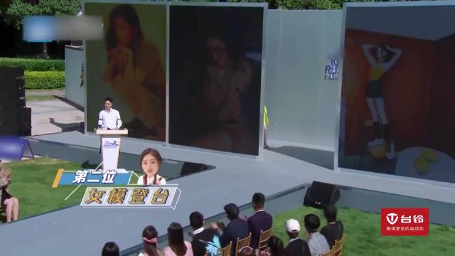 张天爱脚踩十公分高跟鞋，走秀霸气全开，身材太诱人