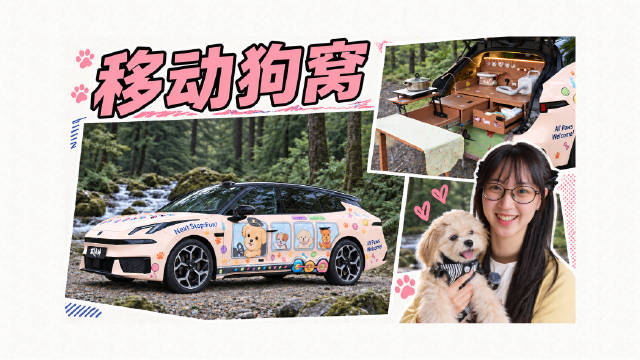 我当妈妈了！