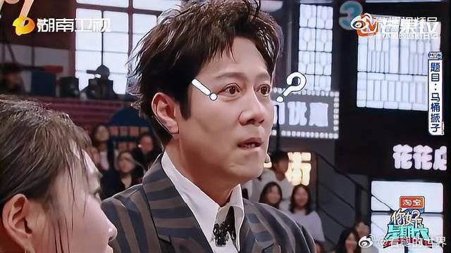 王耀庆简直是面部行为艺术大师！