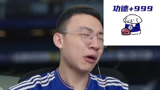 曼联三板斧打懵切尔西，马雷斯卡应变遭质疑