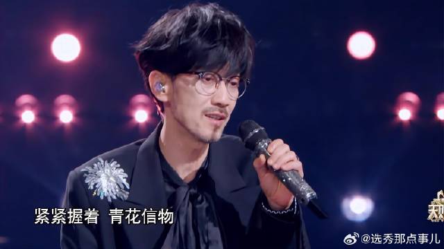 谁的DNA动了！周传雄清唱《青花》，一开口忍不住跟唱！