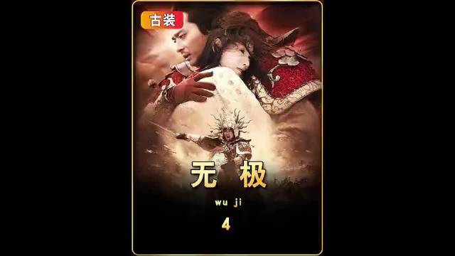 一个馒头引发的血案
