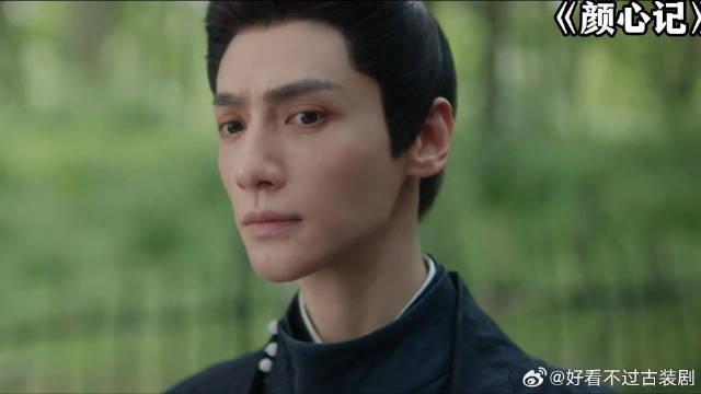 妇人偷袭帅哥，帅哥被打昏倒在地上，却在帅哥计划当中