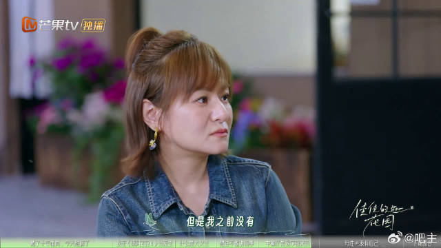 不必总顾及别人，偶尔也要优先考虑自己的期待与渴望