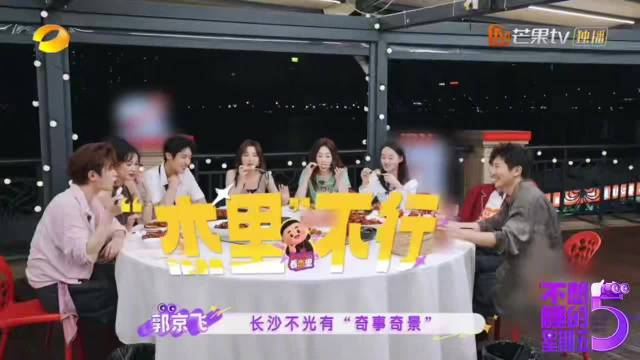 在饭桌上说长沙不光有奇事奇景还有奇人