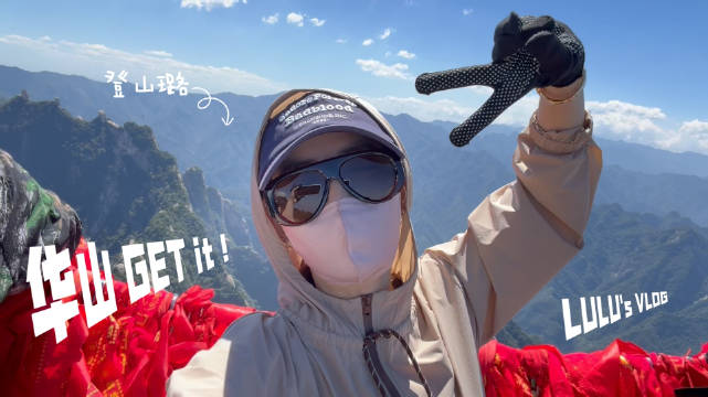 谁懂@徐璐LULU 直接成为我的互联网旅游搭子，她的vlog真的太适合云旅行…