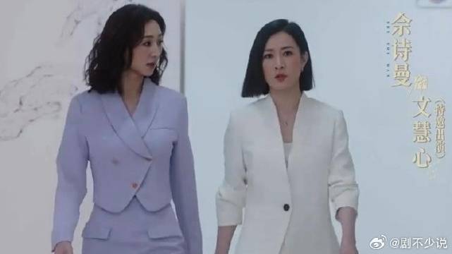 佘诗曼高海宁再演《新闻女王》 两人气场太强了，整部剧质感都变高！