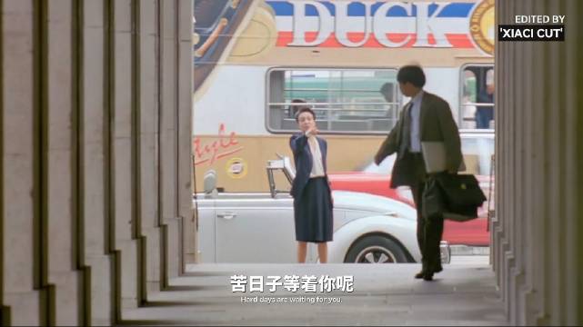 “谁的光荣不是伴着眼泪 我一定会红透半边天的”
