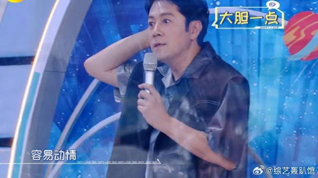 说出蔡国庆的优点 怎料蔡老师一开口自黑无下限，迪丽热巴都笑弯了腰