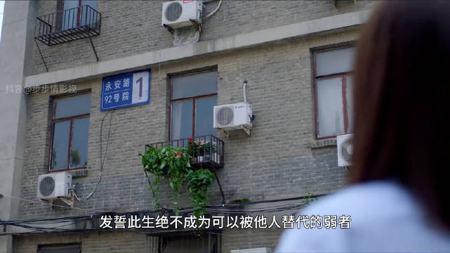 无可替代：赵今麦的新剧刚开播就被公司领导狠狠地上了一课！