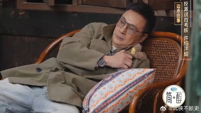 刘奕畅即兴演戏，突然抱住女神刘雨欣狂亲…