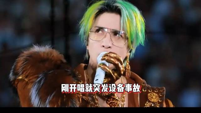 2026年10月1日，薛之谦“万兽之王”巡演成都站因舞台屏幕故障叫停演出…