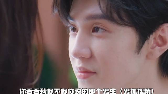 暗恋的酸涩终于在这一刻酿成了蜜