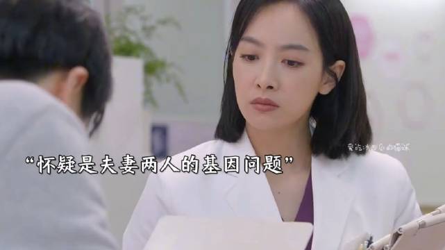 产妇怀孕四次均夭折，背后真相引发追问
