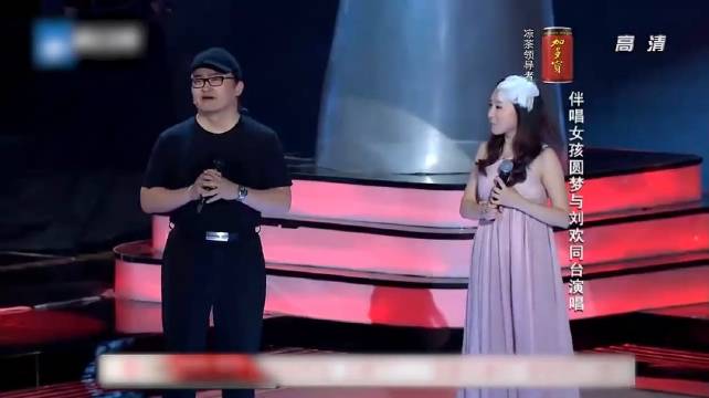 中国好声音导师纷纷起哄让刘欢唱歌，刘欢子开口，就震撼了全场