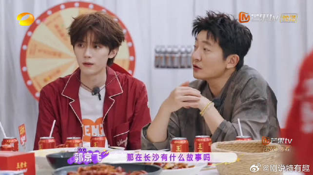《心愿便利贴》被冉姐唱成这样，反而比原版还火