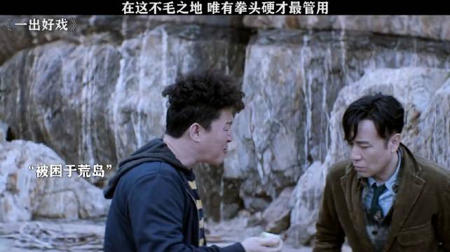 会点功夫还是很重要的！
