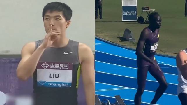 你刘翔叔叔一黄战七黑！