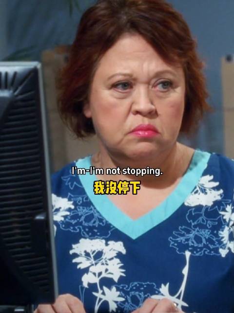 艾伦的工作，正经脊椎按摩师！哈哈哈…演技真的超级好，都不用说话！
