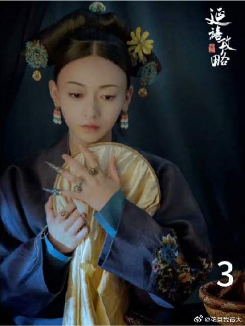 弘历对富察皇后的偏爱惹高贵妃不满