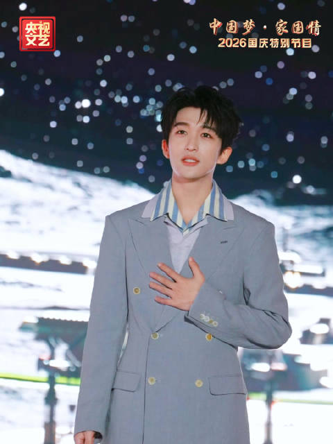黄子弘凡歌声点亮星海