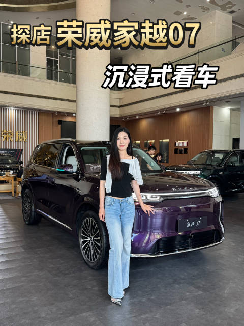 我可不能让我的朋友们落后了！…
