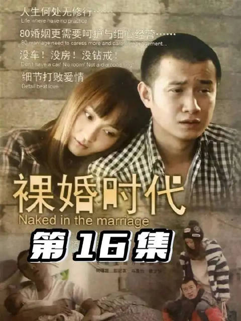 童佳倩往公司打电话发现刘易阳辞职了