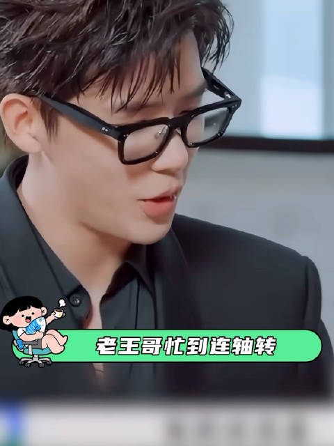 沈腾：合着影视寒冬就冻着我一个人了？